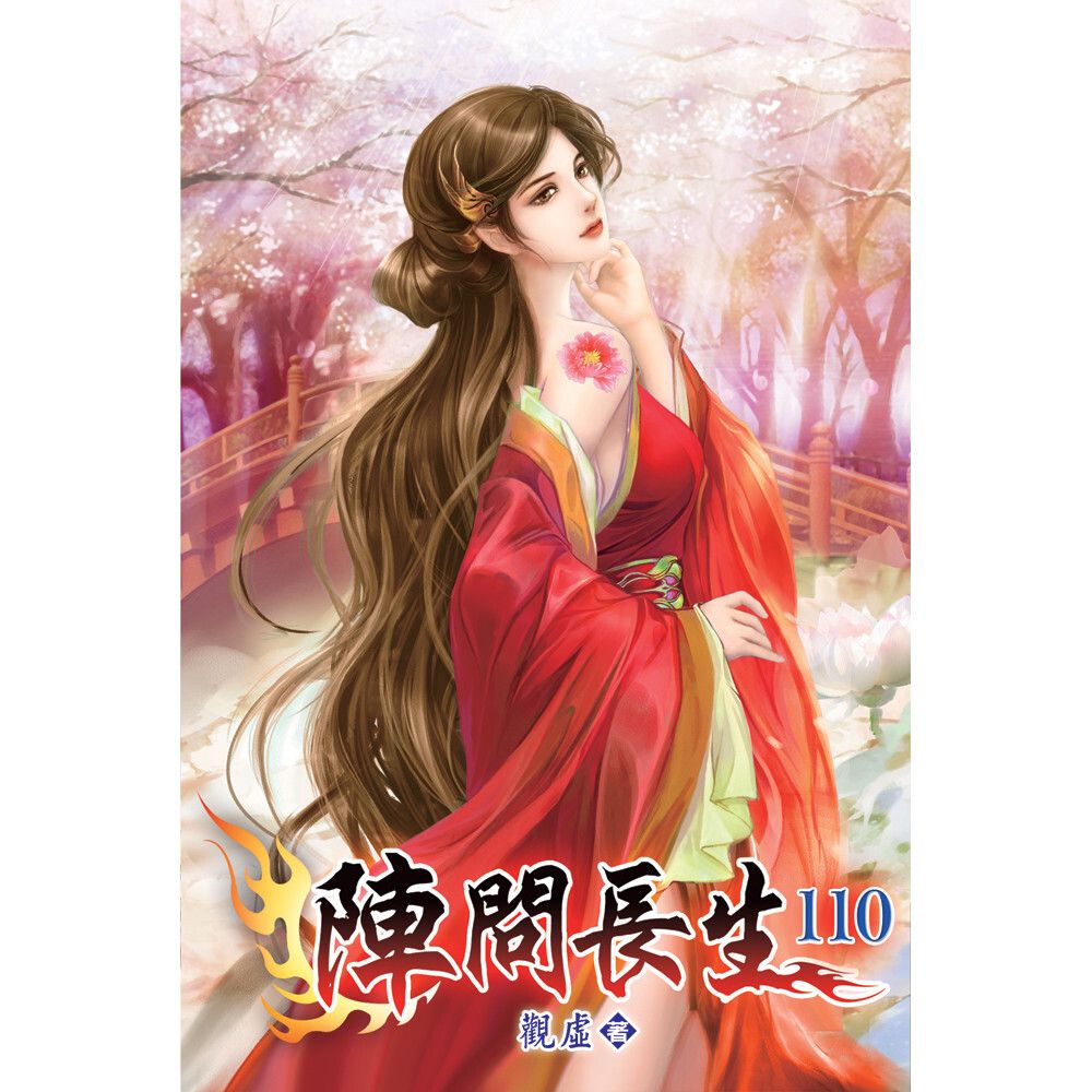 books_literature_642