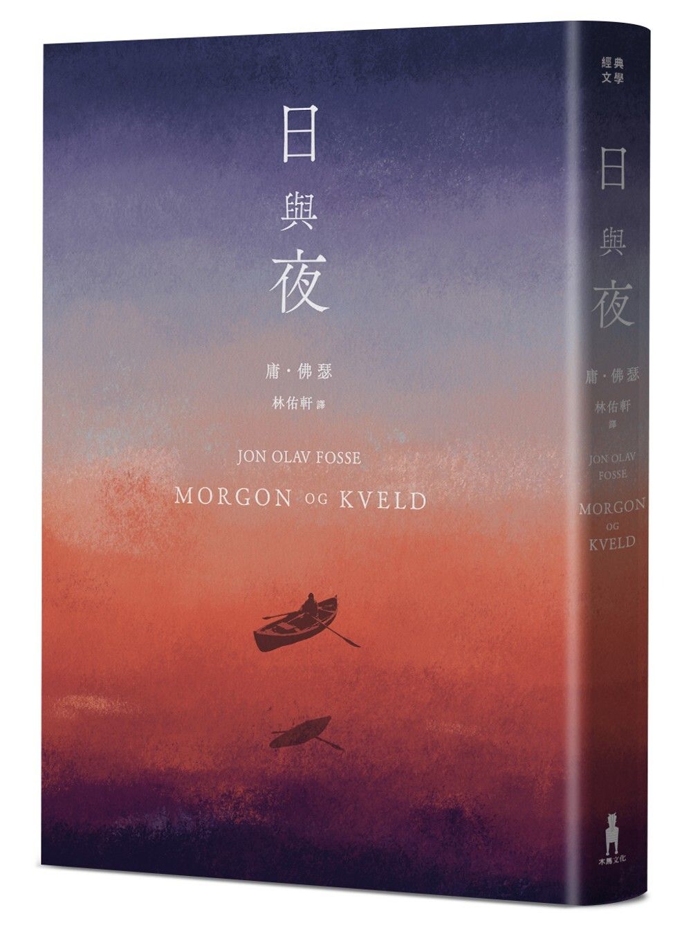 books_literature_644