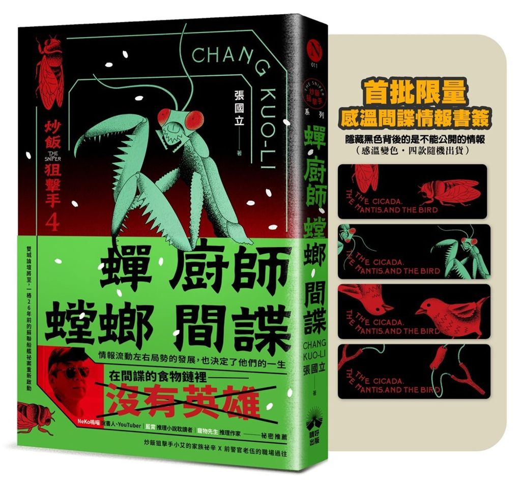 books_literature_646