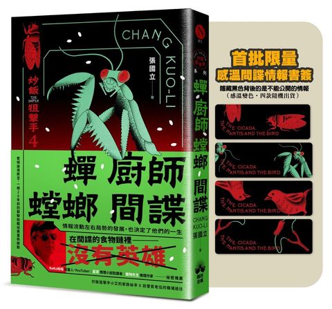 books_literature_646