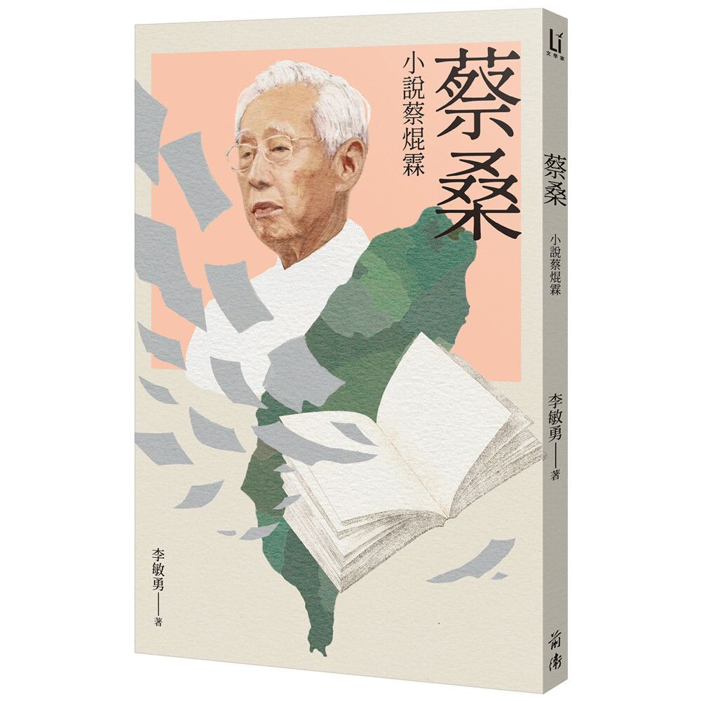 books_literature_647