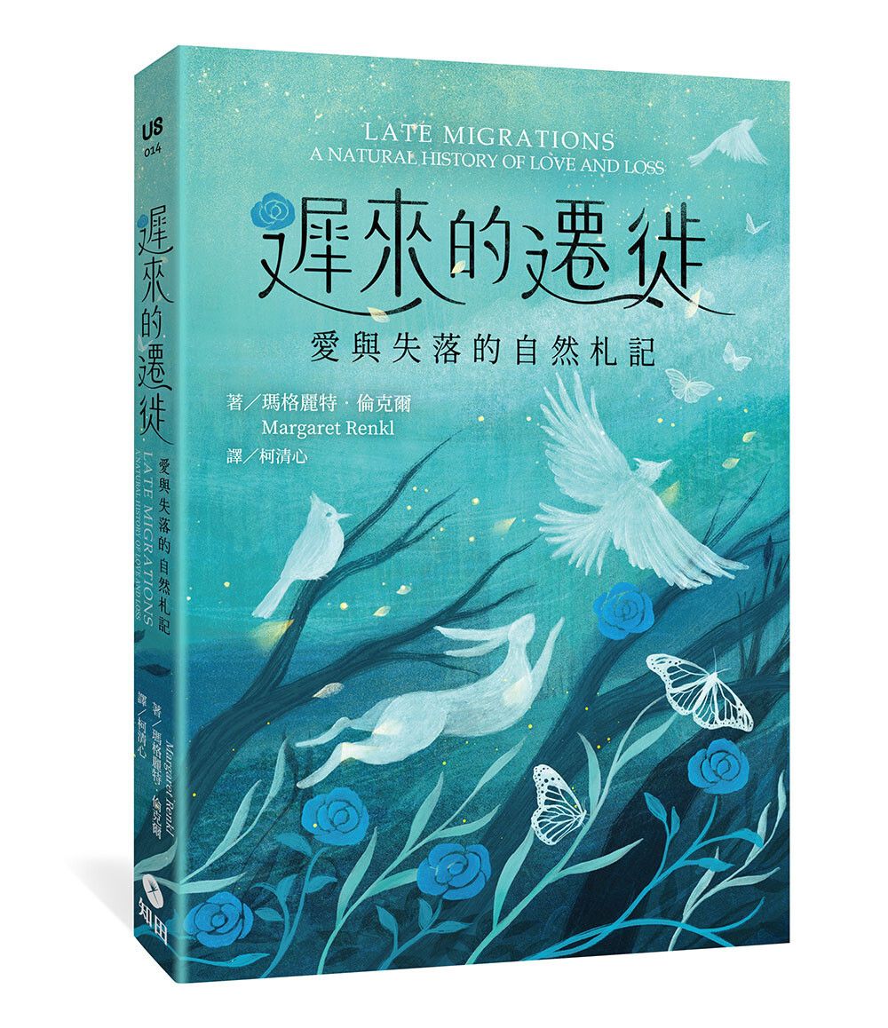 books_literature_654