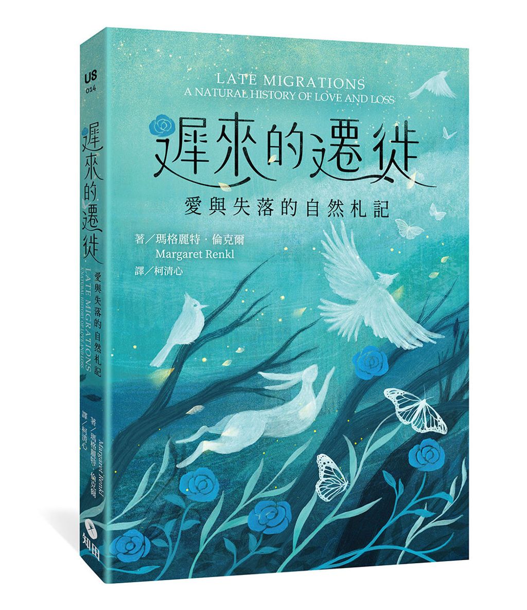 books_literature_654