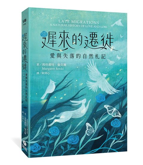 books_literature_654