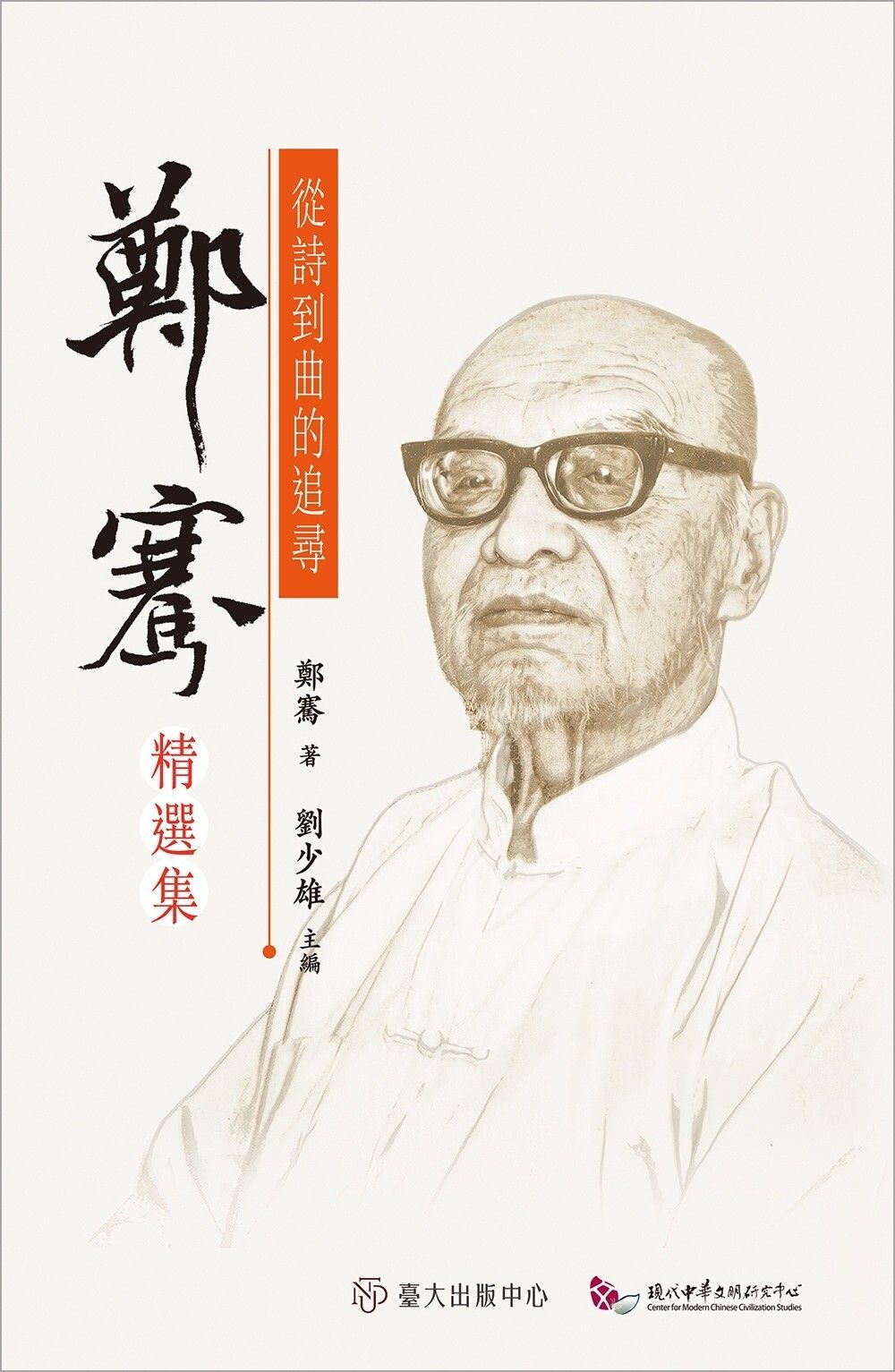 books_literature_656