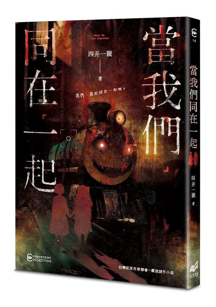 books_literature_657