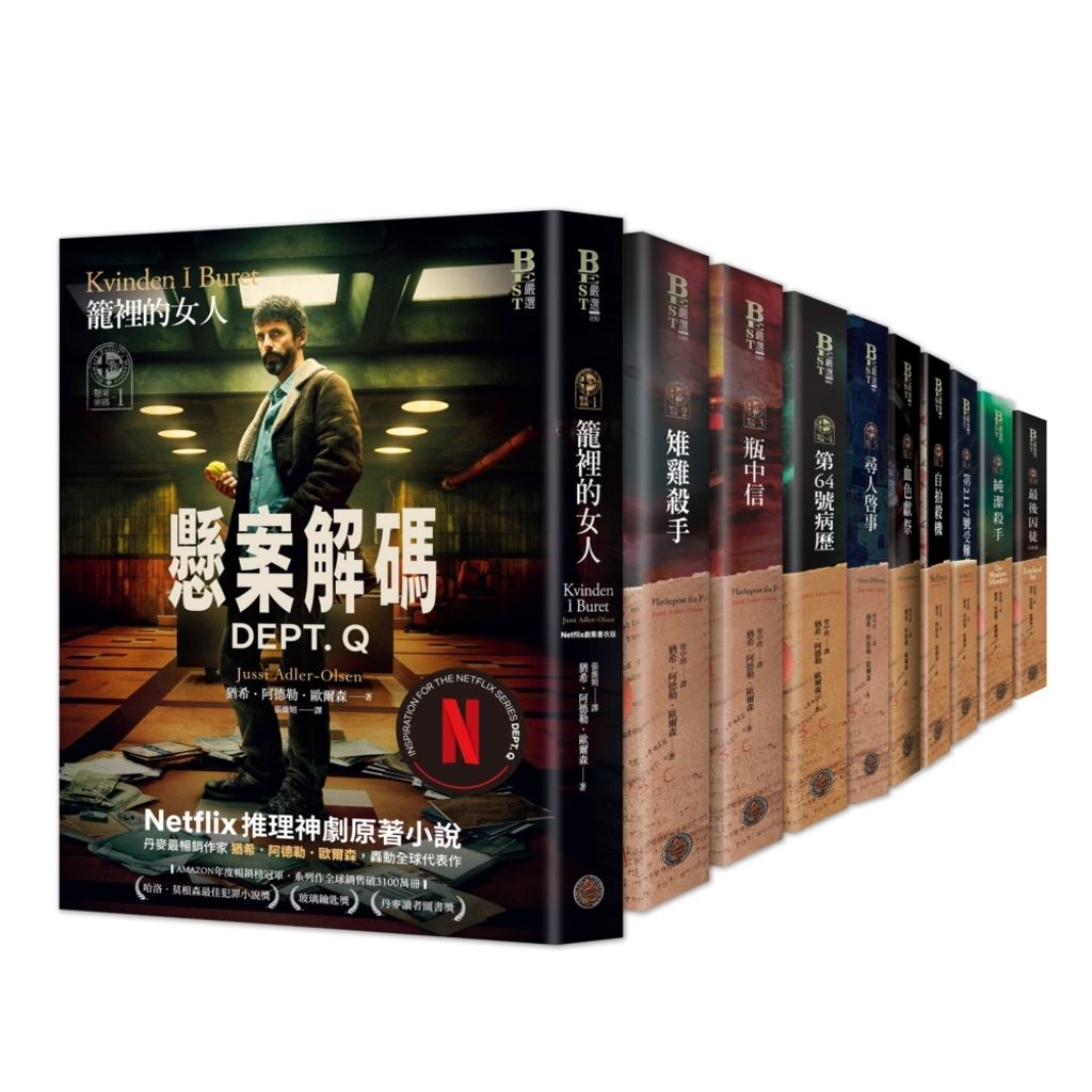 books_literature_660