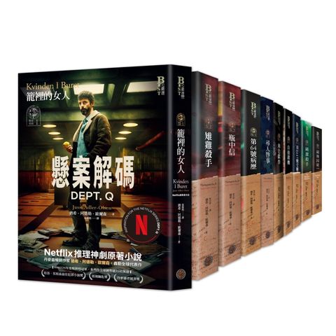 books_literature_660
