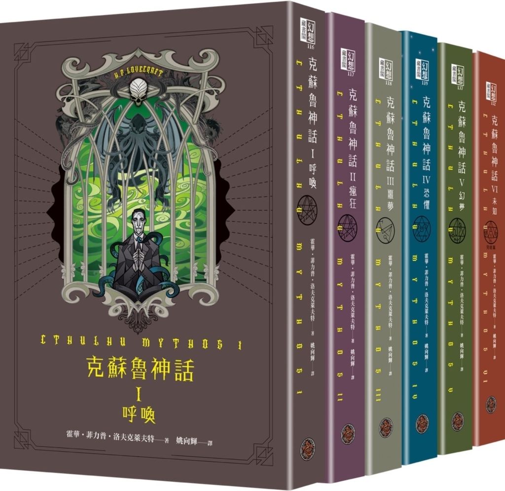 books_literature_663