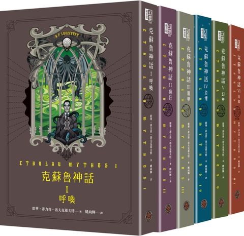 books_literature_663