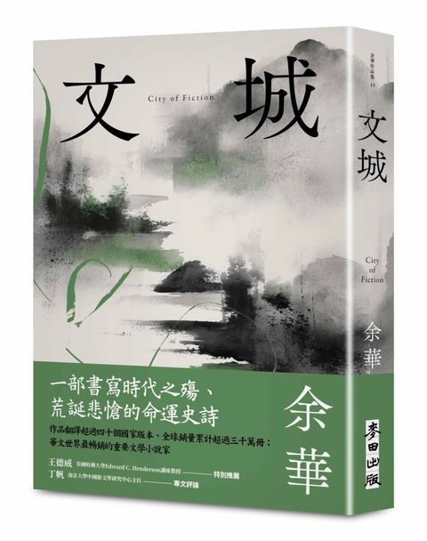 books_literature_664
