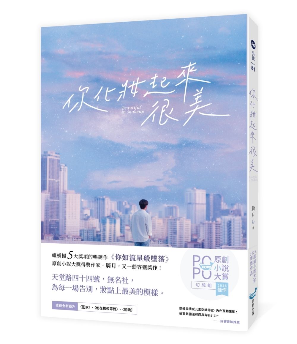 books_literature_665