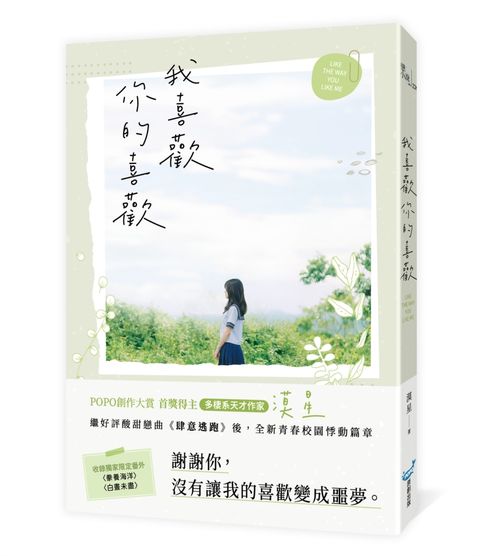 books_literature_666