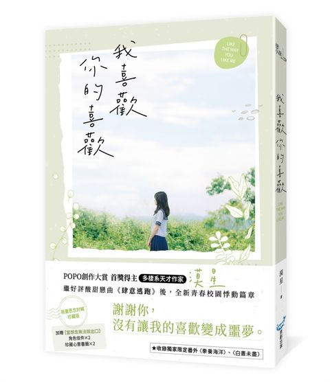 books_literature_667