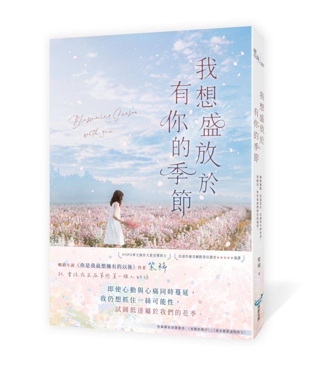 books_literature_668