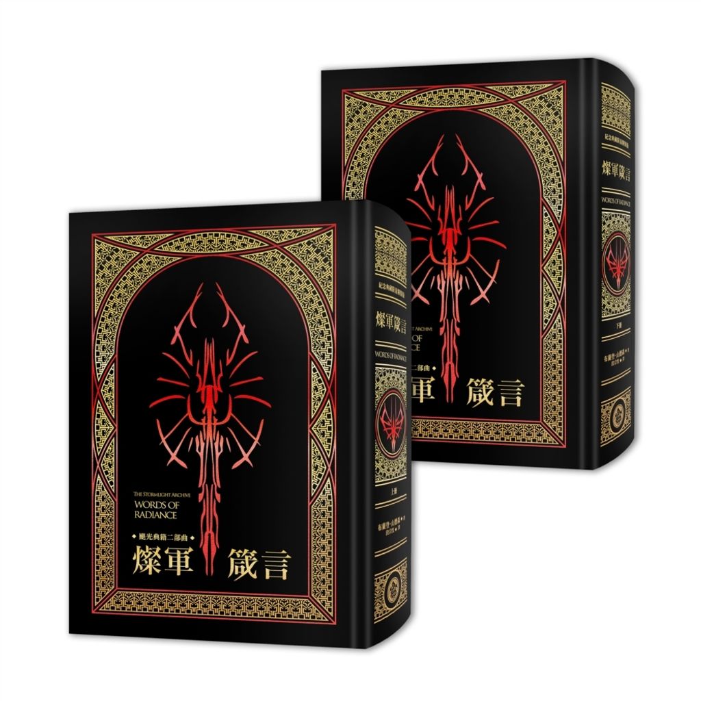 books_literature_669