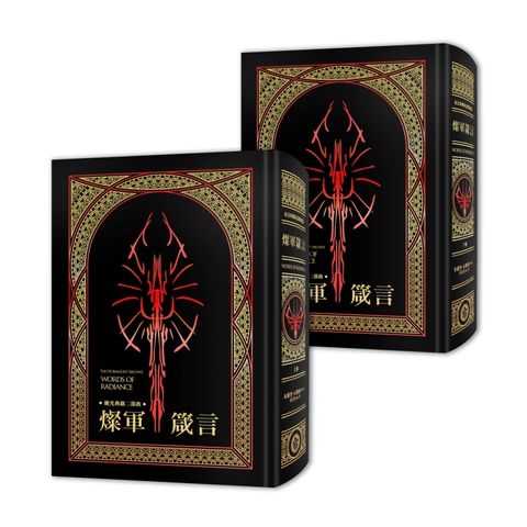books_literature_669
