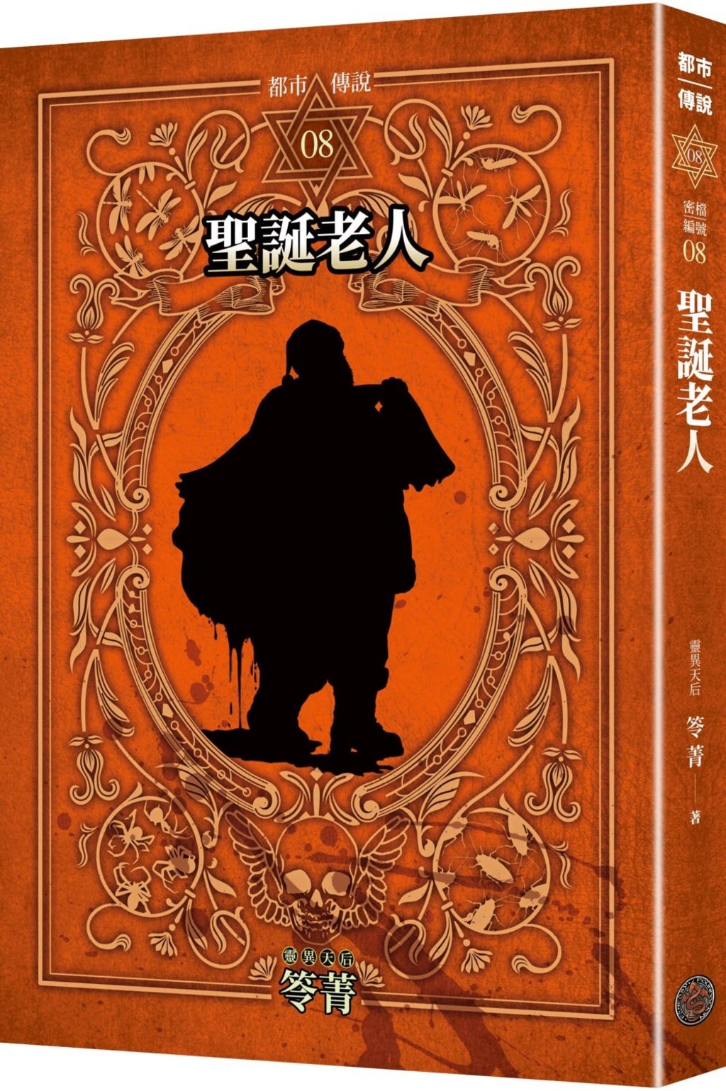books_literature_671