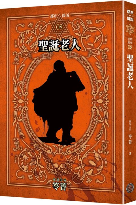 books_literature_671