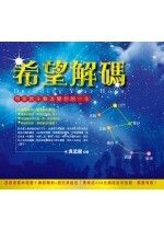 books_ziwei_068