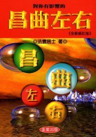 books_ziwei_278