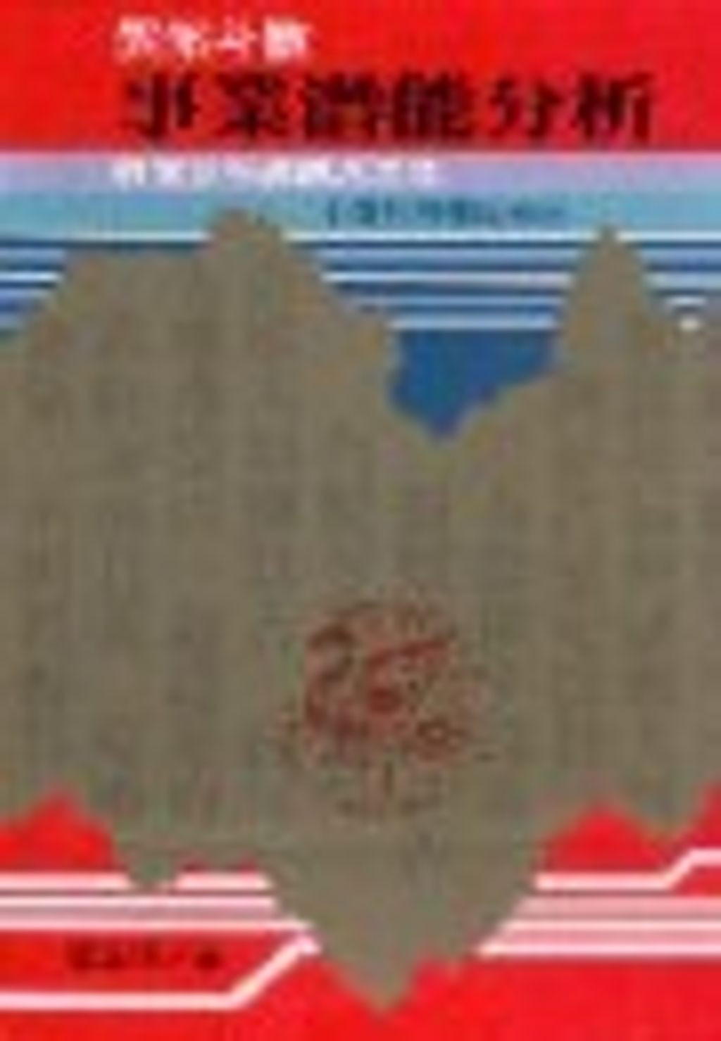 books_ziwei_462