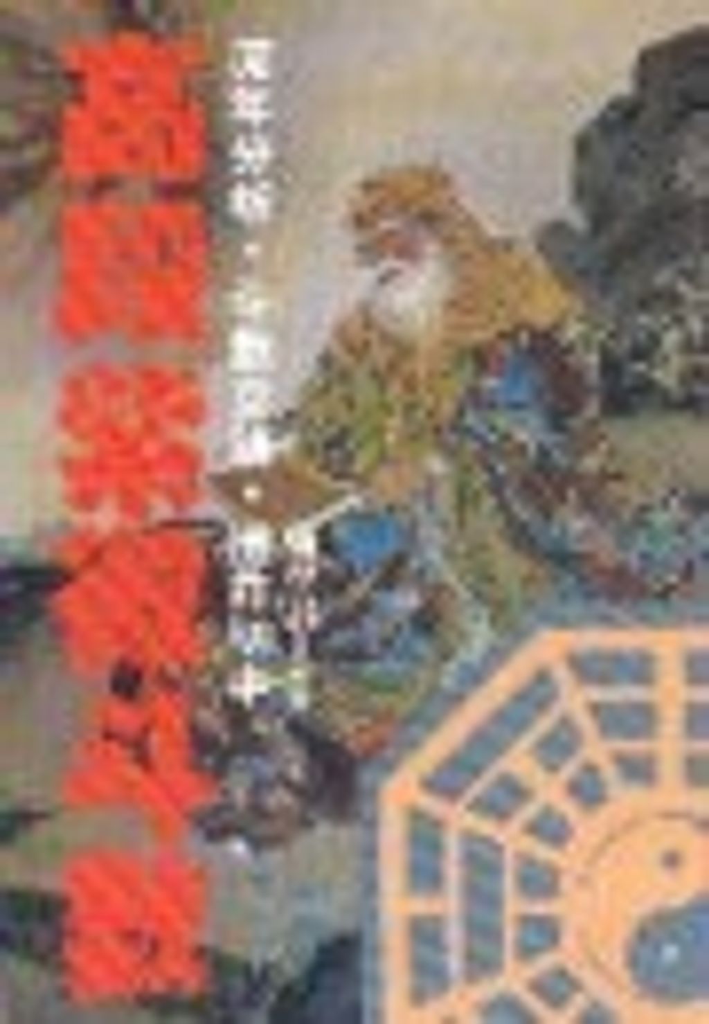 books_ziwei_467