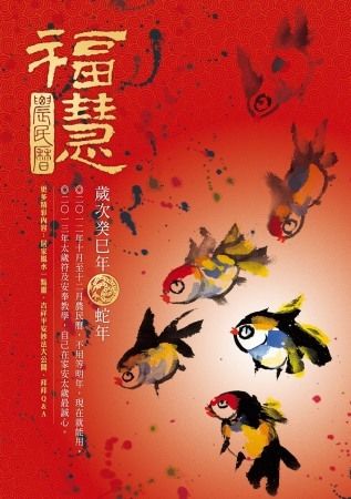 books_ziwei_557