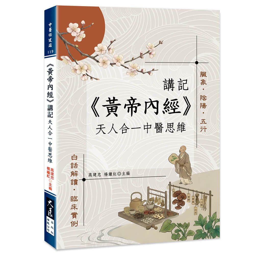 books_dahjaan_001