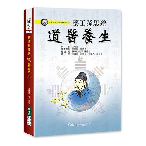 books_dahjaan_007