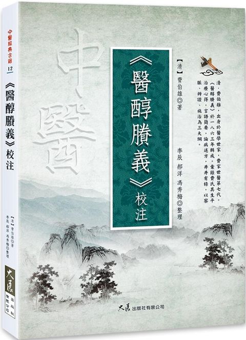 books_dahjaan_024