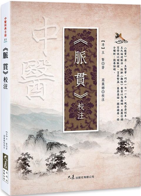 books_dahjaan_029