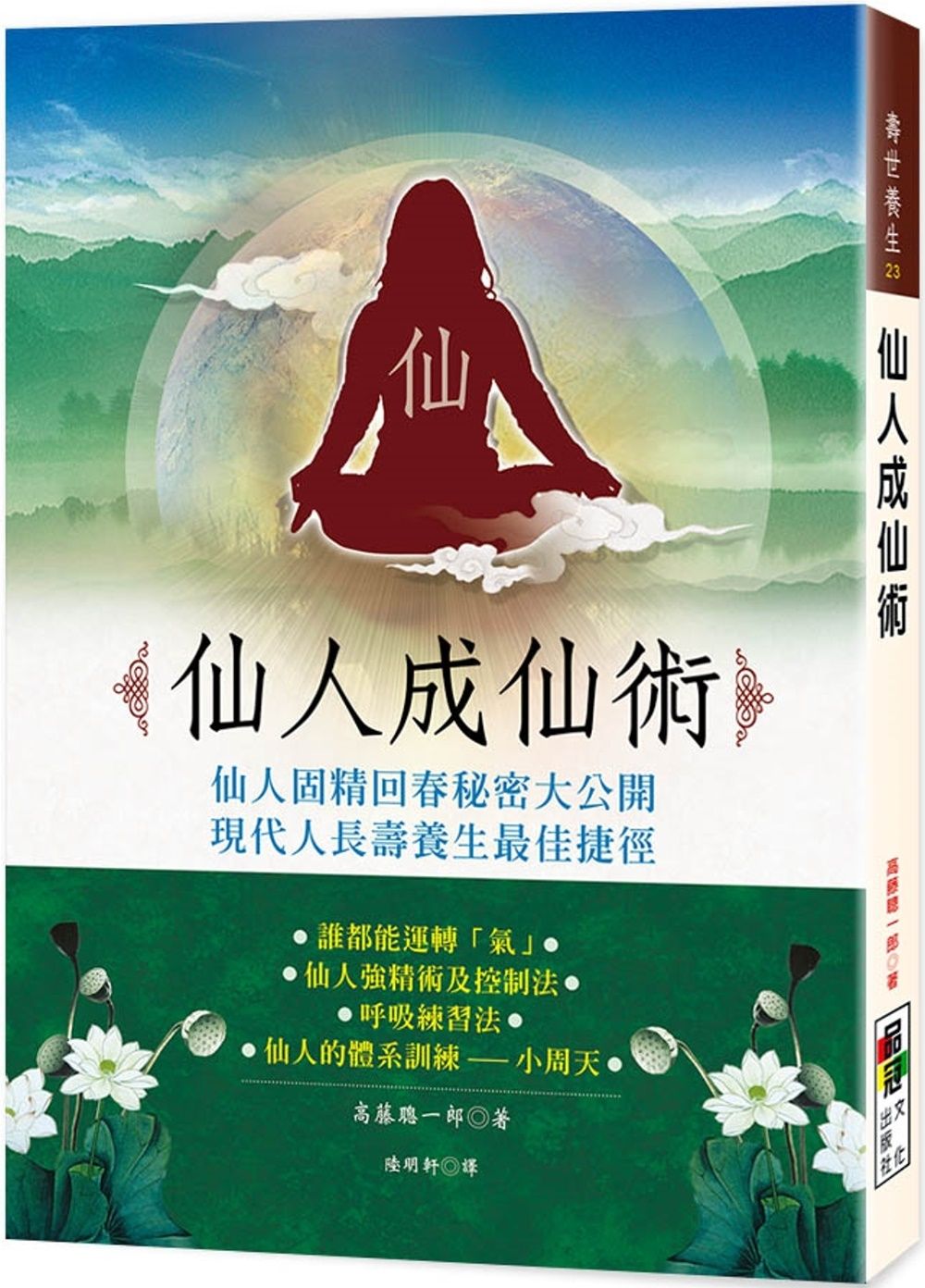 books_dahjaan_031