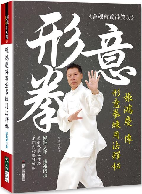 books_dahjaan_032