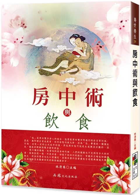 books_dahjaan_036
