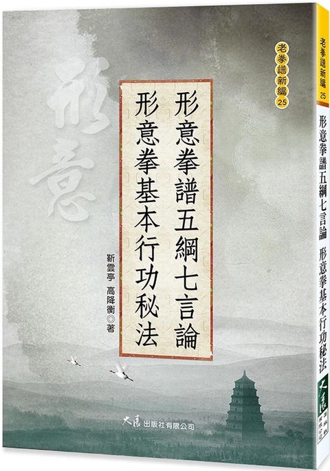 books_dahjaan_054