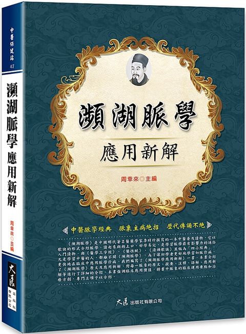 books_dahjaan_059
