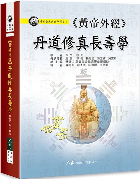 books_dahjaan_066