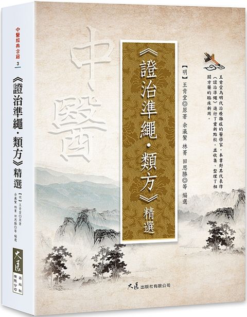 books_dahjaan_073