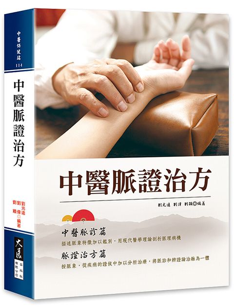 books_dahjaan_077
