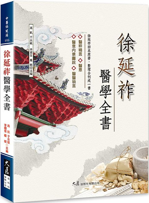 books_dahjaan_095