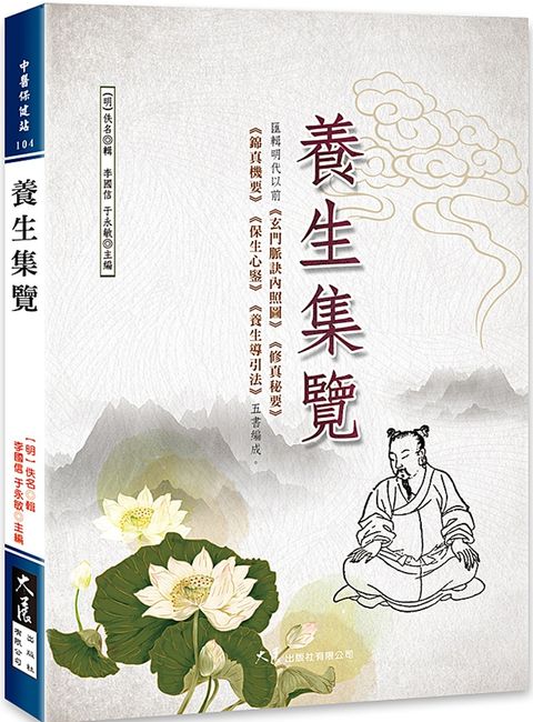 books_dahjaan_099