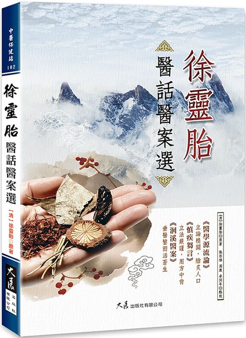 books_dahjaan_100