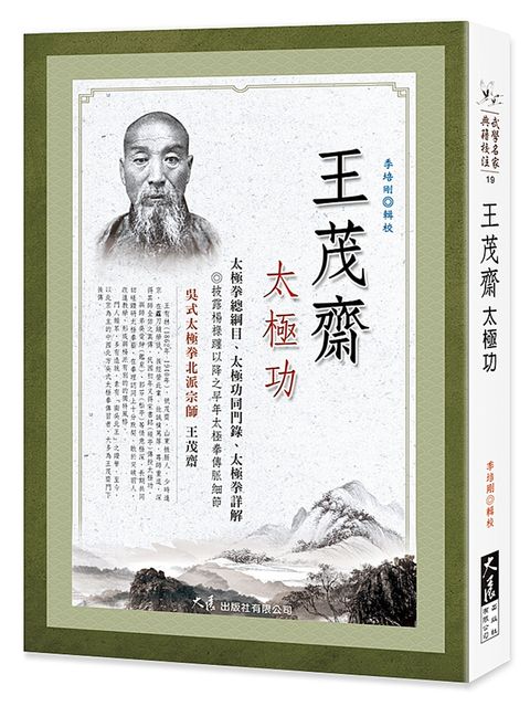 books_dahjaan_120