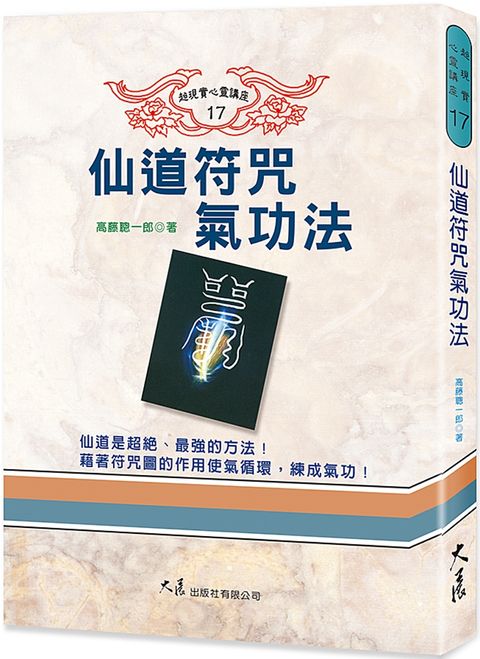 books_dahjaan_126