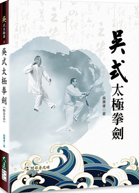 books_dahjaan_133
