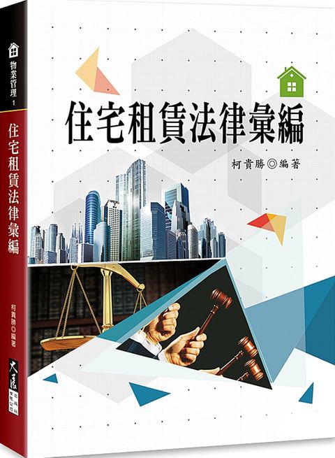 books_dahjaan_134