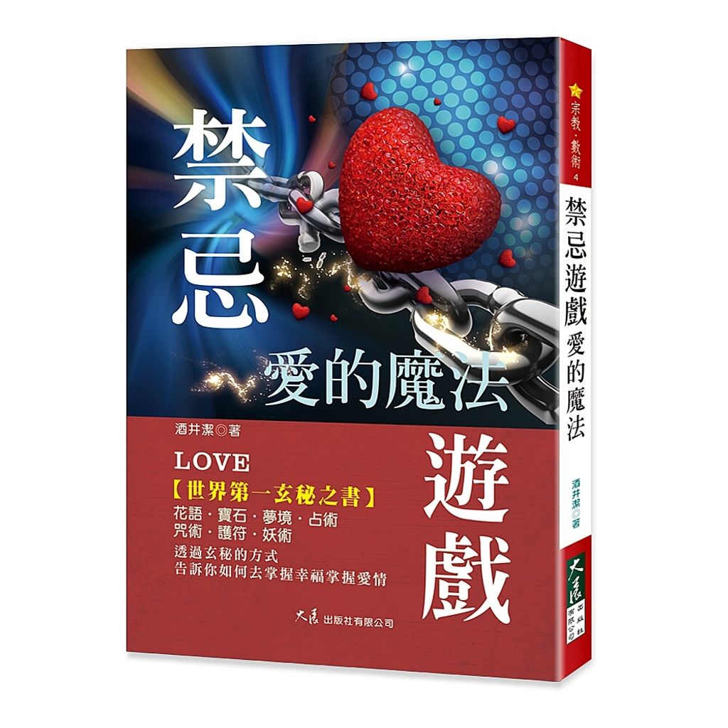 books_dahjaan_141