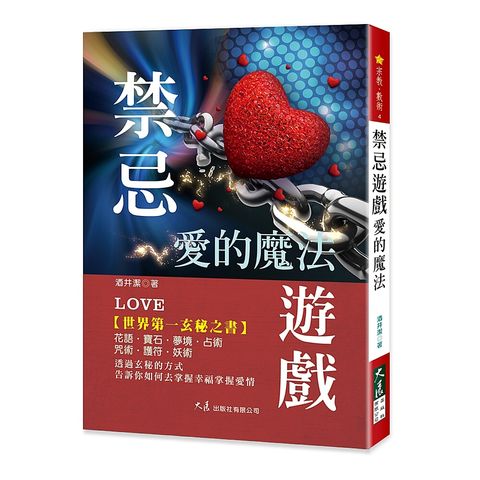 books_dahjaan_141