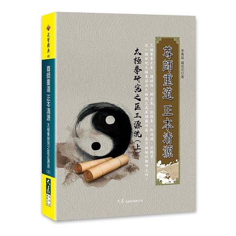 books_dahjaan_151